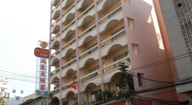 Bat Dat Hotel, Забронировать Отель Отели Хошимина с завтраком, рядом с Thong Nhat Stadium, Завтраки