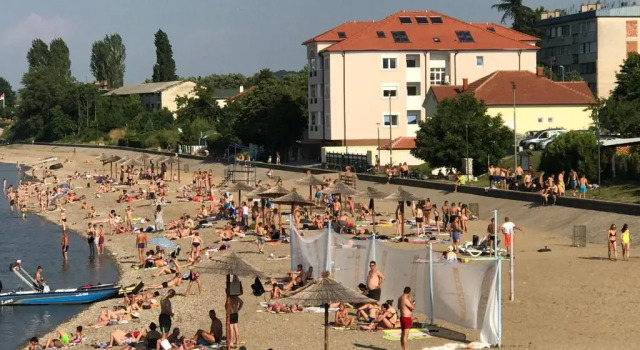 Апартаменты Danubiana Apartments
