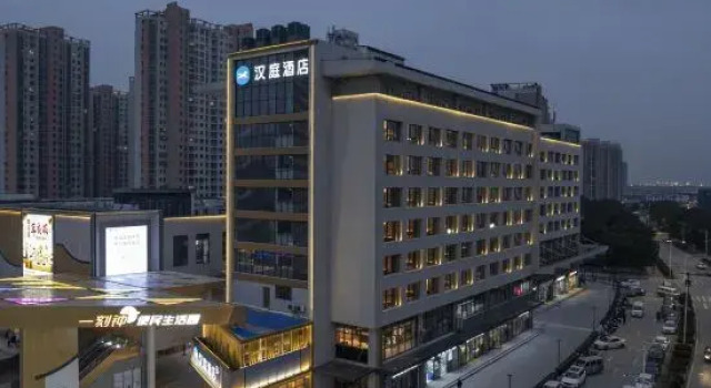 HanTing Hotel (Suzhou Huangqiao Wanjia Linli), Varaa Hotelli Suzhou 
