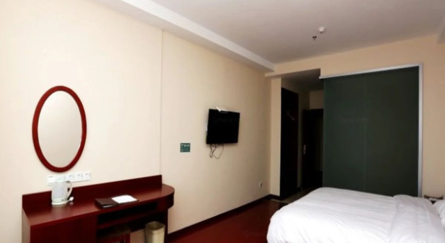GreenTree Inn JiangSu NanJing South Railway Station South Square Express Hotel, Buchen Sie Hotel Hotels in Jiangsu mit Parkplatz, Parkplätze