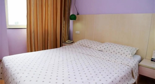 Tianjin Apple Hotel