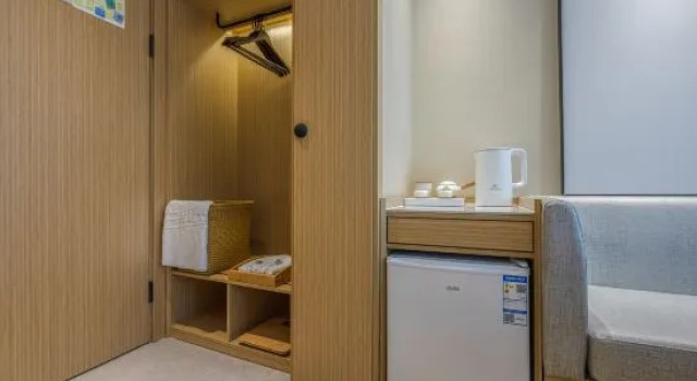 Люкс Shanghai Lanshu Smart Hotel (Jinshan City Beach Branch)
