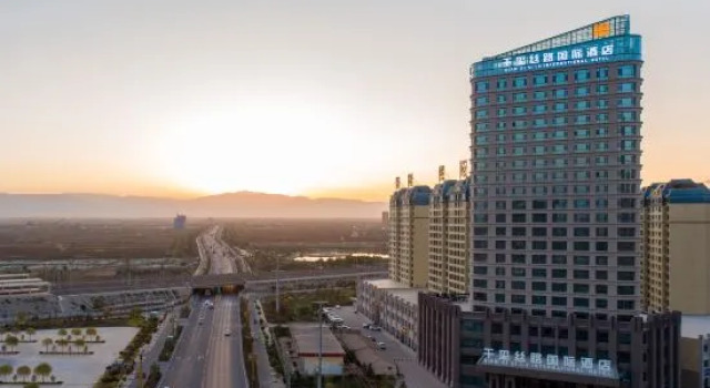 Qianxi Silk Road International Hotel (Zhangye High-speed Railway Station)