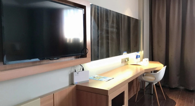Ibis Wuxi Xihui Park, Book Hotel Hoteller i Wuxi med parkering, nær Xihui Park, Parkering