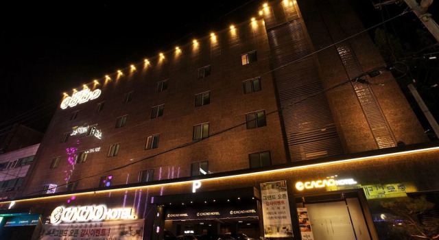 Hotel Cacao, Reserva ahora Posada u hostería Hoteles SPA en Gyeonggi-do, SPA