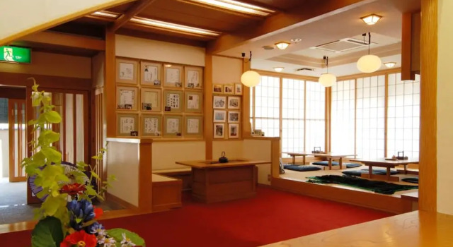 Konji Ryokan, Boek Hotel Hotels in Tokai met parkeren, Parkeren