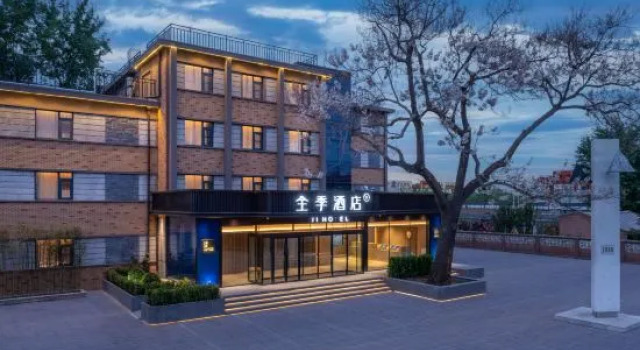 JI Hotel (Beijing Tongzhou Anzhen Yiyuan 1988 Tiyu Xiaozhen)