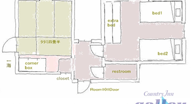 Люкс Country Inn Galley