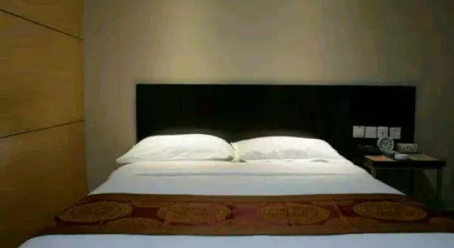HQ Yueke Hotel, Забронировать Отель Цзинин Шаньдун