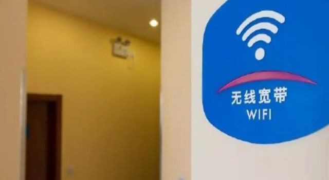 Hanting Hotel Beijing West Railway Station, Забронировать Отель Фэнтай , рядом с Военный музей китайской народной революции