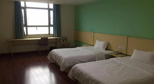 Двухместный номер Business 7 Days Inn Yangjiang Yangdong Time Square Shopping Mall Branch