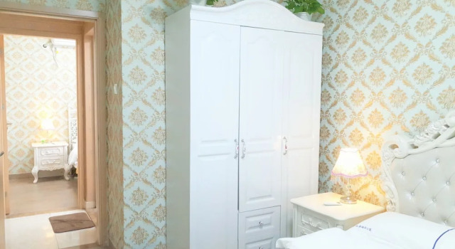 Люкс Deluxe Yi Chao Hotel Apartment
