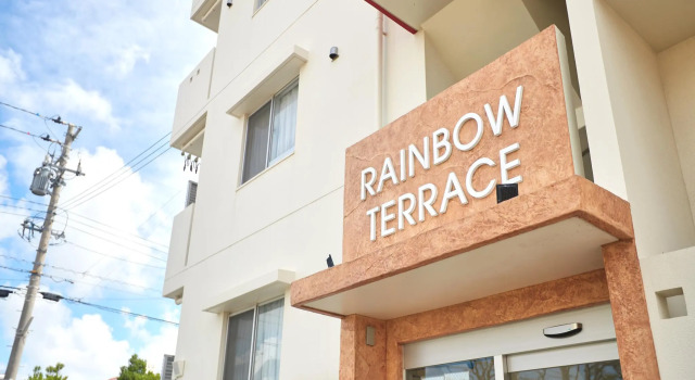 Номер Standard Rainbow Terrace