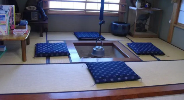 Minshuku Ryokan Genjirou, Prenota Hotel Uonuma 