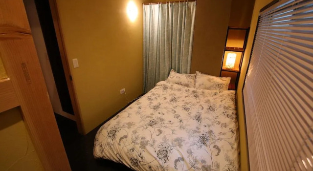 Running Bare Hostel, Забронировать Хостел Фудзи 
