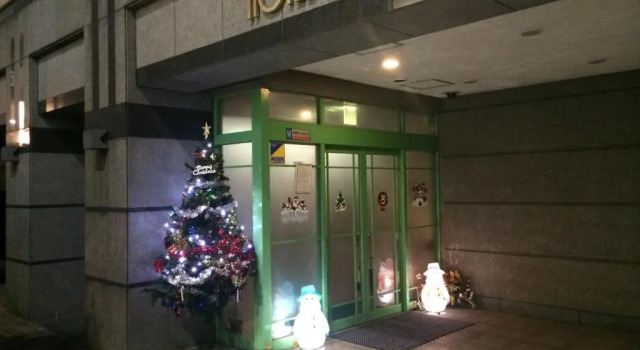 Hotel Noel, Foglalás Szálloda Nerima Ward Tokió