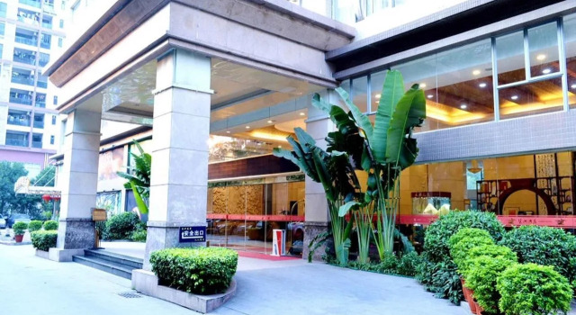 Pazhou Hotel