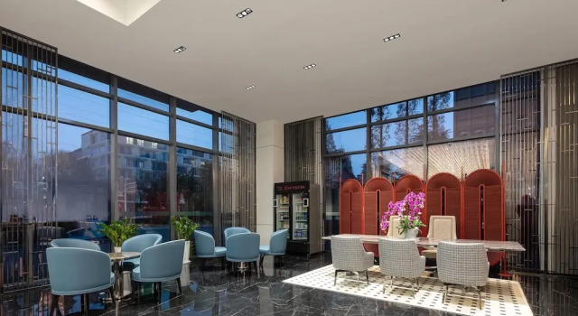 Ramada by Wyndham Huai\an City Center, Rezerwuj Hotel Qingjiangpu Chiny