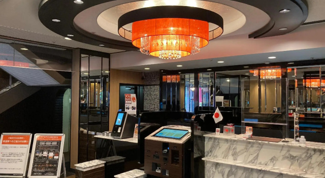 Номер Standard APA Hotel Muroran