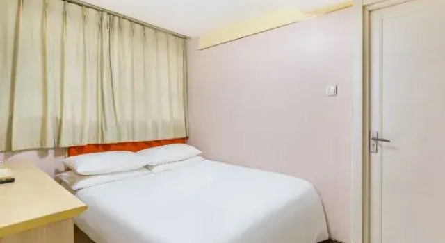 Двухместный номер Standard Beijing Lijingxing Hotel