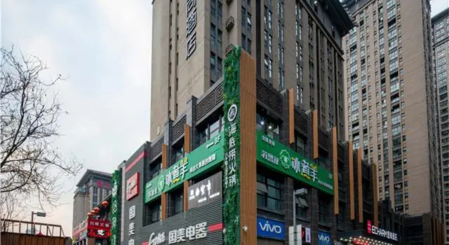 Echarm Hotel Xi'an Tai'ao Square, Boek Hotel Hotels in Shaanxi met parkeren, Parkeren