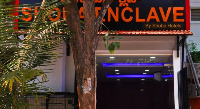 Shoba Enclave, Réserver Hôtel Hôtels à Karnataka avec parking, Parking