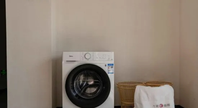 Jiuhuashan Jiuyi Youxuan Homestay (Meat Body Palace Branch)