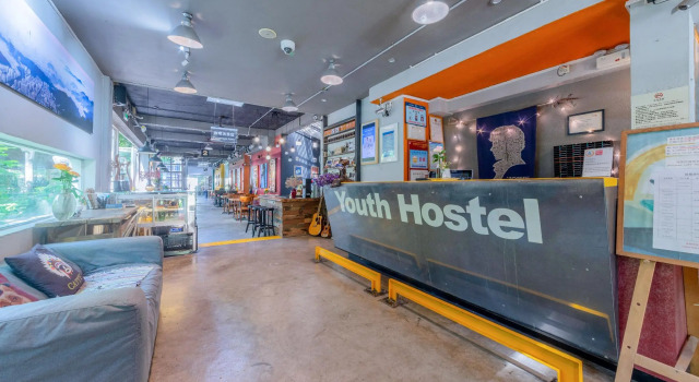 Shenzhen Mugufang Youth Hostel, Boek Hostel Hostels in Guangdong, Hostel