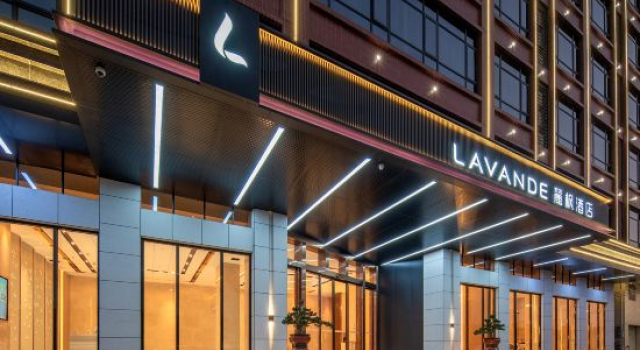 Lavande Hotel Chaozhou Hot Spring Riverview Store, Rezervasyon Otel Guangdong otoparklı oteller, Otopark