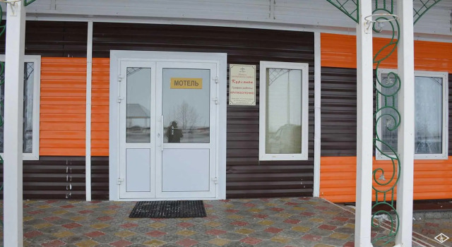 Kurlyanka, Prenota Locanda Alekseevskoe Alexeyevsky District