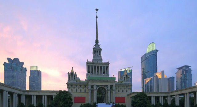 Ji Hotel Shanghai Xujiahui Nandan Road, Varaa Hotelli Shanghai Shanghai