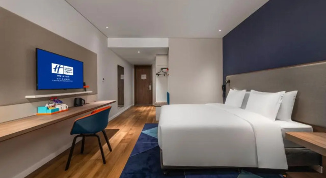 Двухместный номер Superior Holiday Inn Express Linyi North New District by IHG