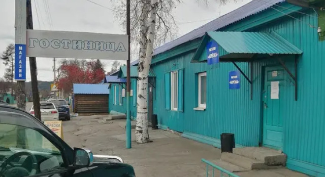 Березка, Забронировать Дом для отпуска Отели Забайкальского края с парковкой, Парковка