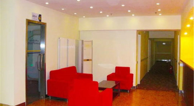 Home Inn Tianjin Changhong Park Metro Station, Забронировать Отель Hongqiao Тяньцзинь