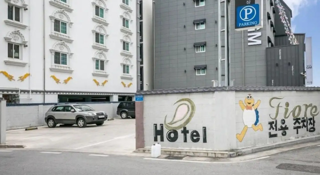 Hotel Stay Gumi, Забронировать Отель Гуми провинция Кёнсан-Пукто