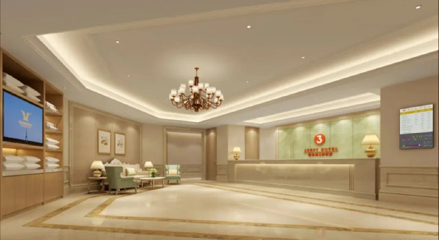 Vienna 3 Best Hotel (Beijing Gucheng subway station store), Book Hotel Hoteller i Beijing Province med parkering, Parkering