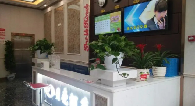 Shell Chongqing Chengkou County Passenger Transpor, Prenota Hotel Hotel a Chongqing Area con parcheggio, Parcheggio