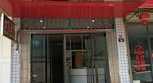 Venus Hotel, Забронировать Отель Отели Хучжоу с парковкой, Парковка