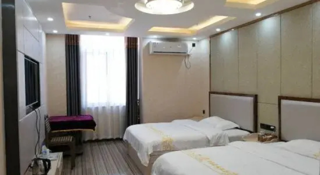 Beijie Zhongding Haocheng Hotel, Varaa Hotelli Bijie Guizhou