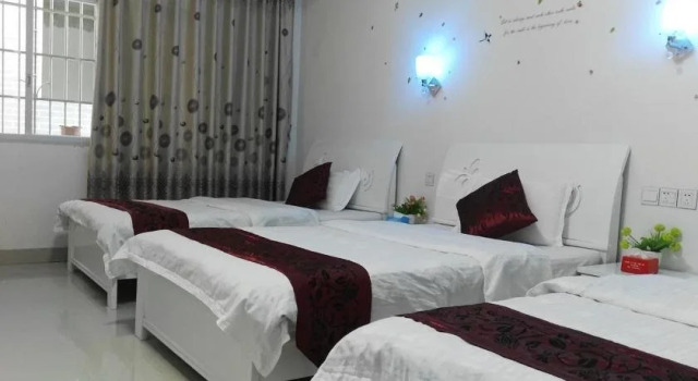 Danxiashan QQ Hostel