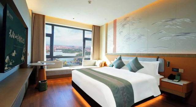 Chang baishan Hotel, Rezerwuj Hotel Hotele 4-gwiazdkowe w Jilin, 4*