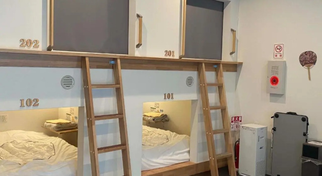 Студия HOSTEL HIROSAKI -Mixed dormitory-Vacation STAY 32012v