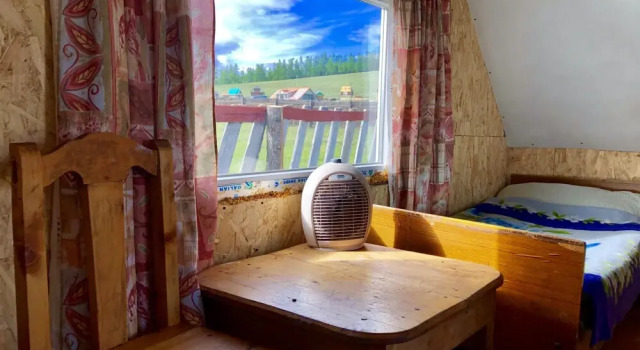 BL Guest House