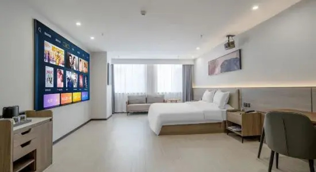 Люкс Premier Linyin Fengshe Hotel (Luancheng Shangborui Shopping Mall)