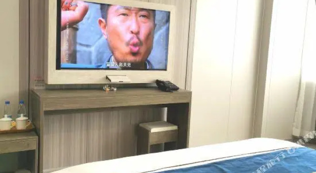 Baiyun Holiday Hotel, Rezerwuj Hotel Guiyang Guizhou