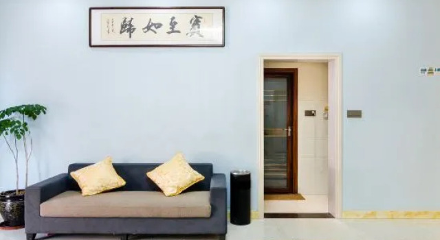 Zhihaijia Apartment (Changle International Airport Branch), 预订 公寓 福州 福建