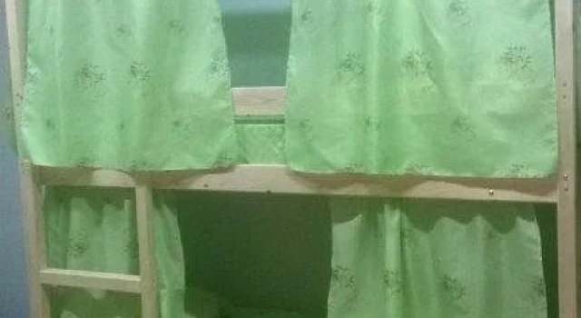 Hostel Zvezda, Prenota Ostello UVAO Area Mosca