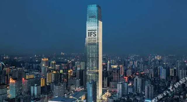 Ronghui Hotel, Book Hotel Tian Xin Changsha