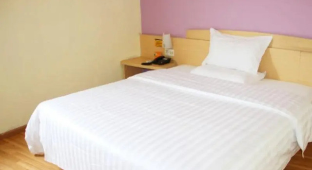 7 Days Inn Changsha Furong Square 2, Rezerwuj Hotel Hotele w Changsha z parkingiem, w pobliżu Wuyi Square, Parking