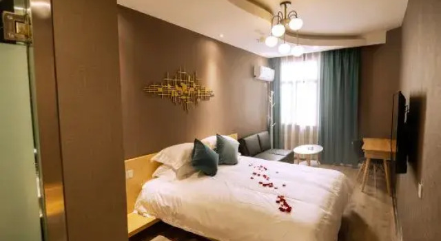 Xianju Nanxingyuan Boutique Hotel (Wuyue Plaza), Book Boutique Xianju Zhejiang